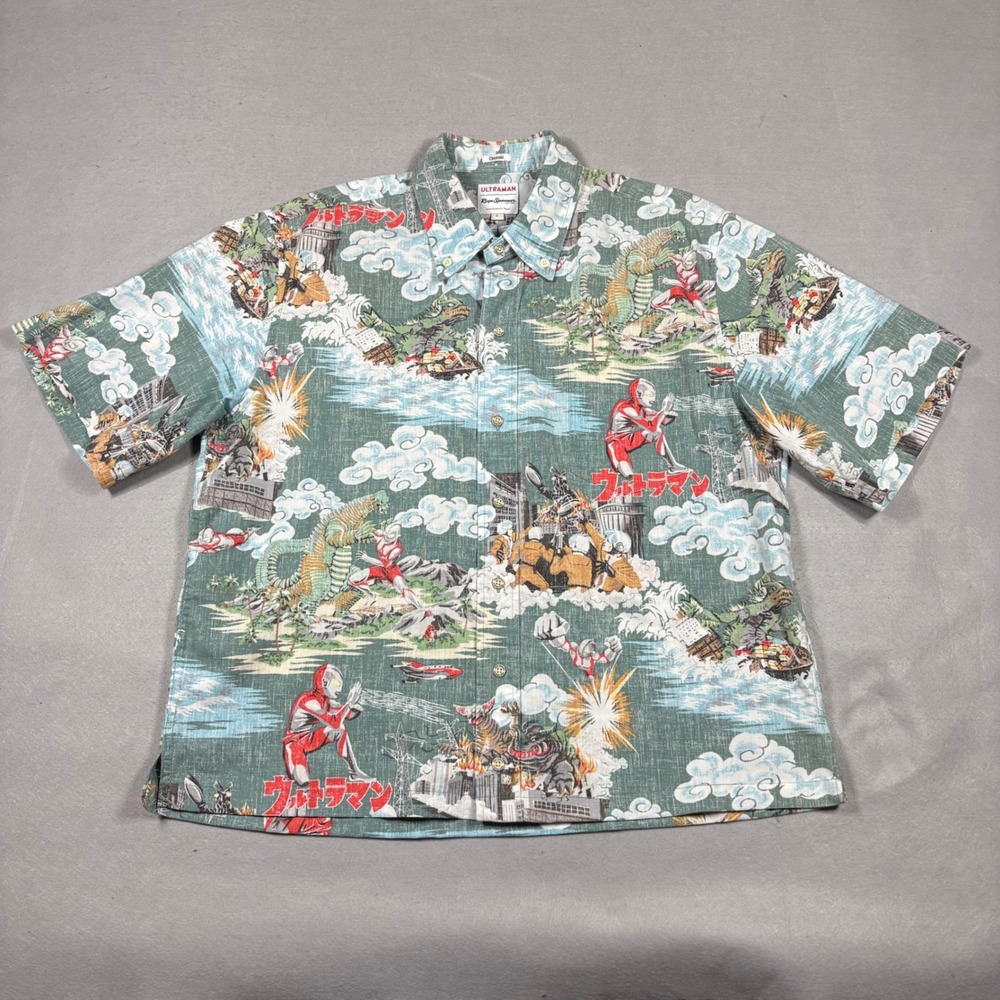 Reyn Spooner Ultraman Kaiju Graphic Button Down Shirt Mens Large Green Classic
